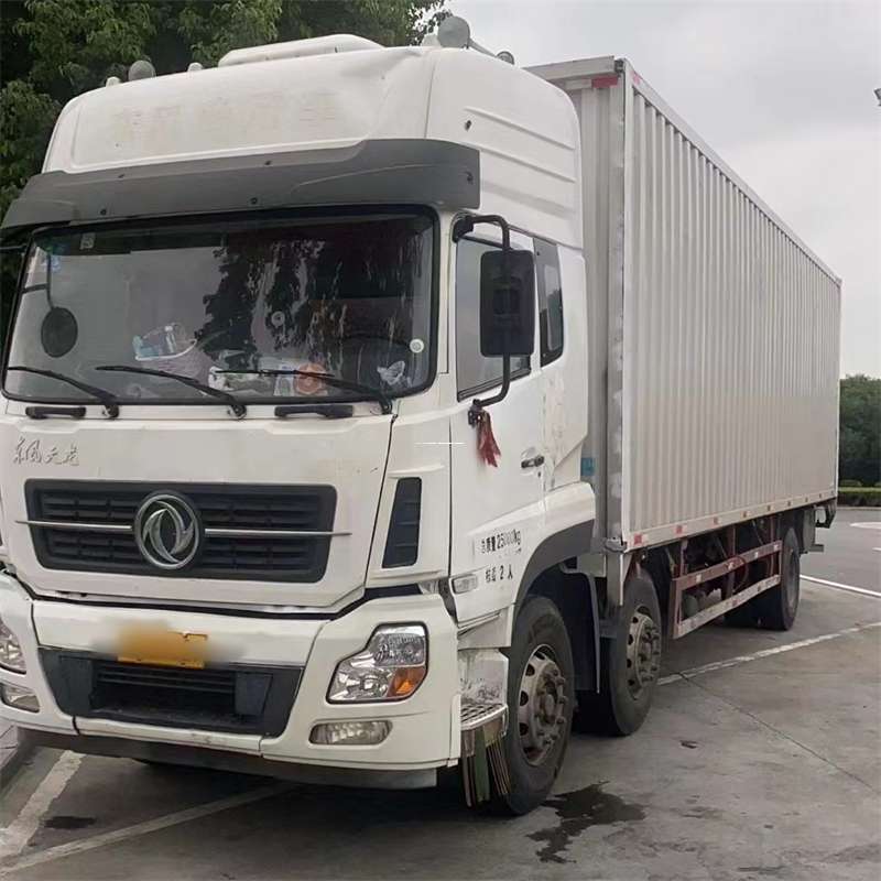宜都到汉中物流公司——一站式服务，让货运更便捷（汉中物流公司在哪里）