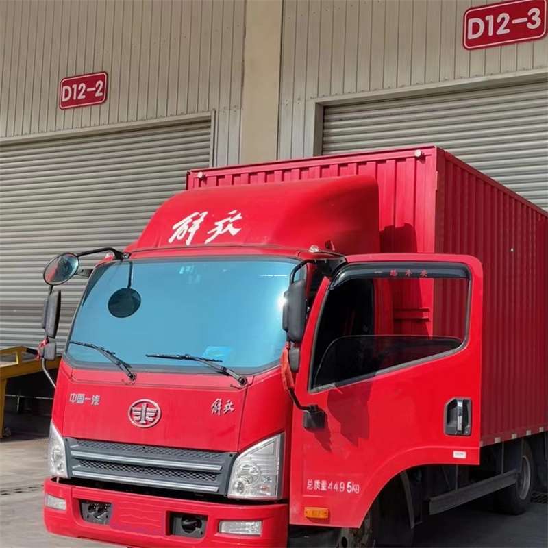 宜都到安徽物流公司——专业货运，安心送达（到安徽的物流公司）